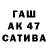 ГЕРОИН VHQ Zahar Ganin