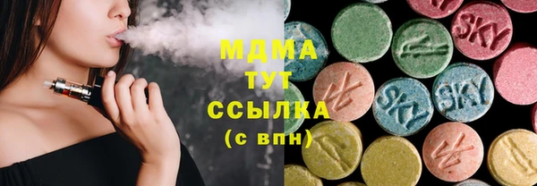 меф VHQ Верхнеуральск