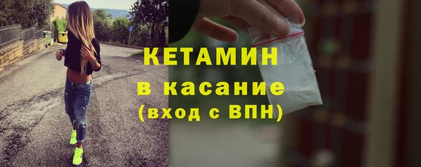 меф VHQ Верхнеуральск