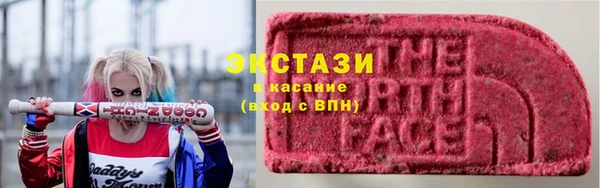 mdpv Володарск