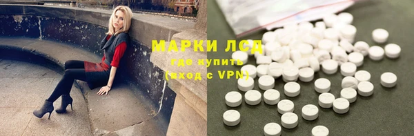 меф VHQ Верхнеуральск