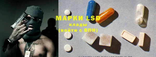 mdpv Володарск