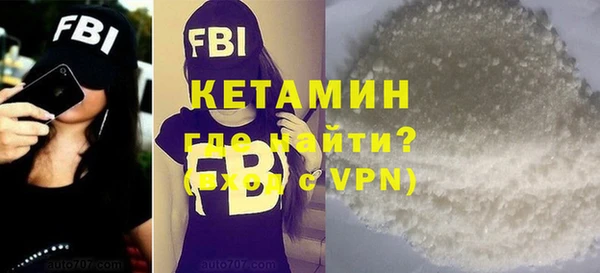 МДПВ Верея