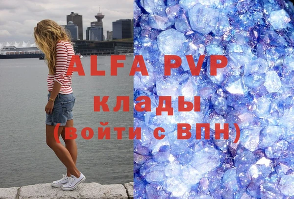 mdpv Володарск