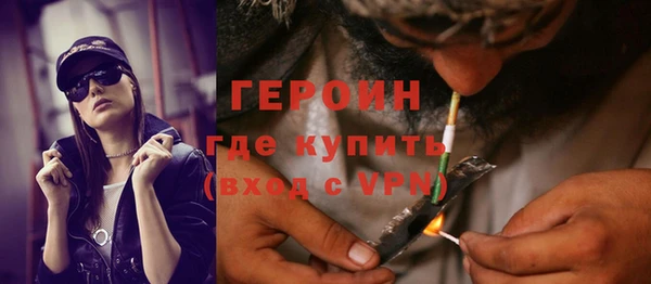 прущий лед Верхний Тагил