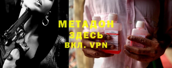 меф VHQ Верхнеуральск