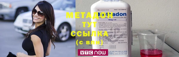 меф VHQ Верхнеуральск