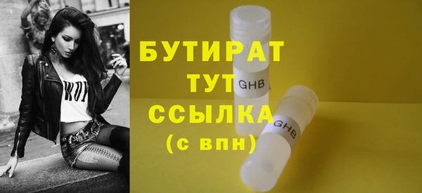 МДПВ Верея