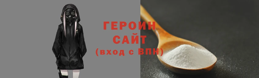 мет Волосово