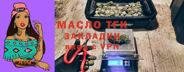 mdpv Володарск