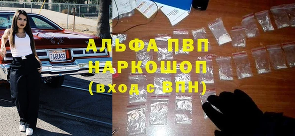 меф VHQ Верхнеуральск