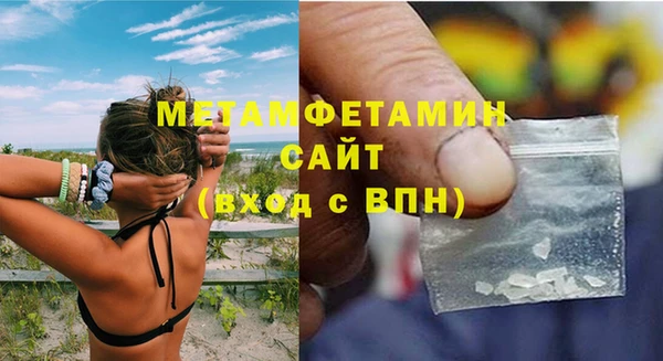 МДПВ Верея