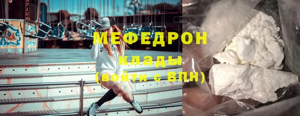 mdpv Володарск