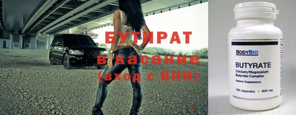 mdpv Володарск