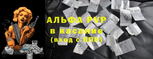 mdpv Володарск