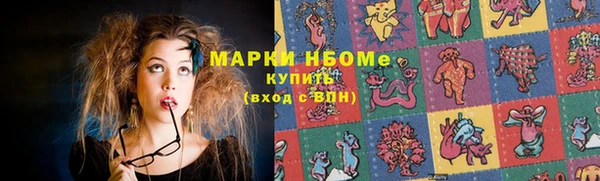 меф VHQ Верхнеуральск
