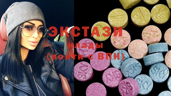 меф VHQ Верхнеуральск