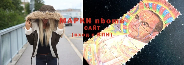 прущий лед Верхний Тагил