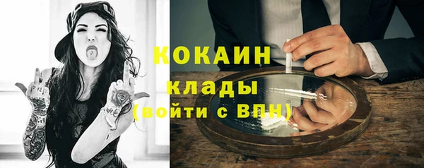 mdpv Володарск
