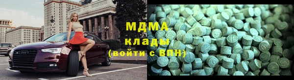 меф VHQ Верхнеуральск