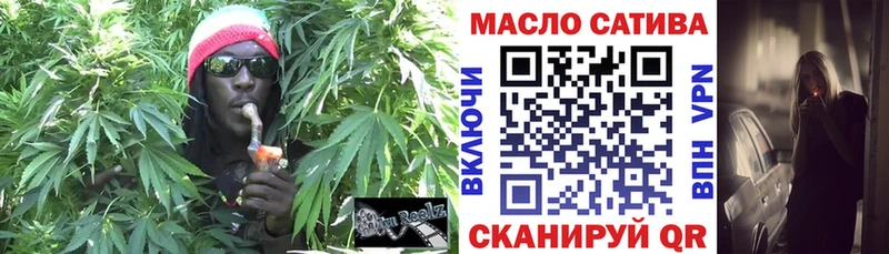 Дистиллят ТГК вейп  Купить закладки  Вологда 